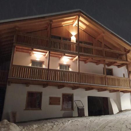 Latemar Fiemme Apartments Тезеро Екстер'єр фото